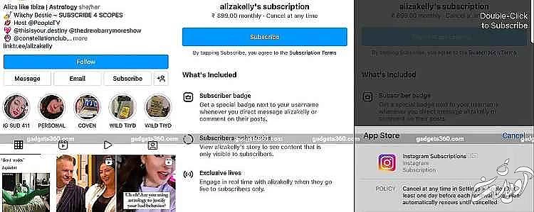 ویژگی جدید اینستاگرام؛ سرویس اشتراک پولی برای کسب درآمد